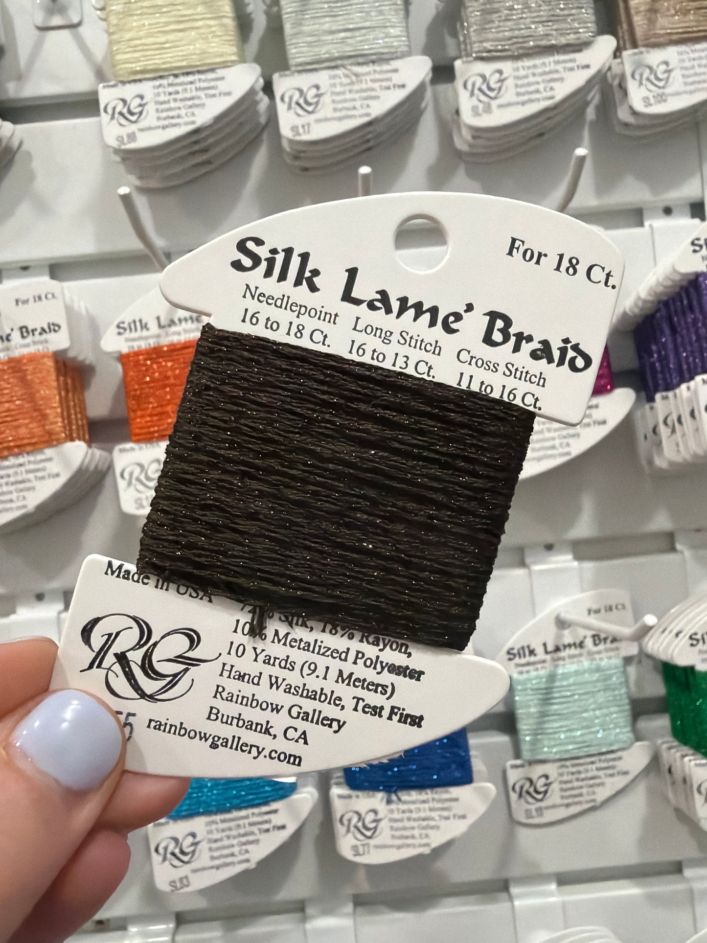 Silk Lame Braid SL55 Dark Chocolate